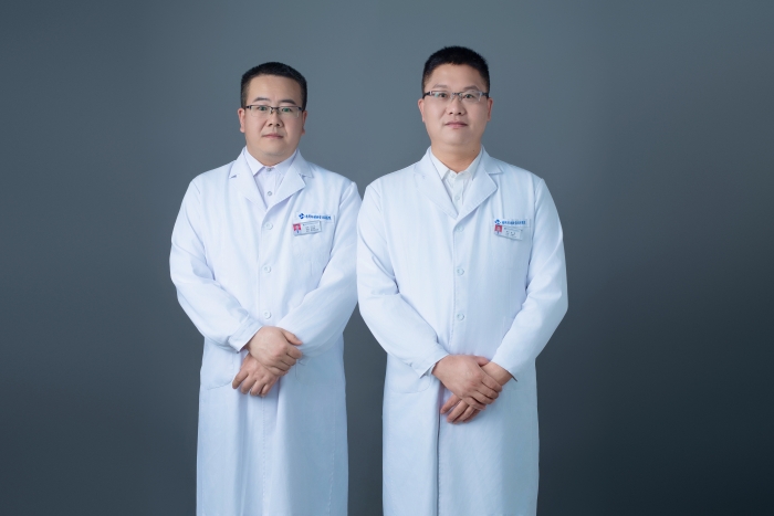 中医疼痛 中医疼痛