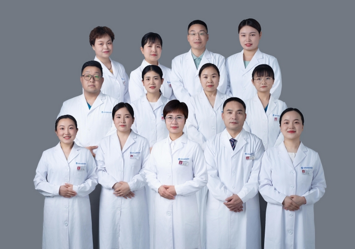 中医科_毒霸看图 中医科_毒霸看图