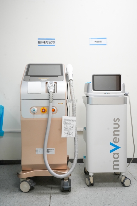 皮肤科 强脉冲光治疗仪 水光